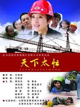 国产欧美在线观看精品一区二区